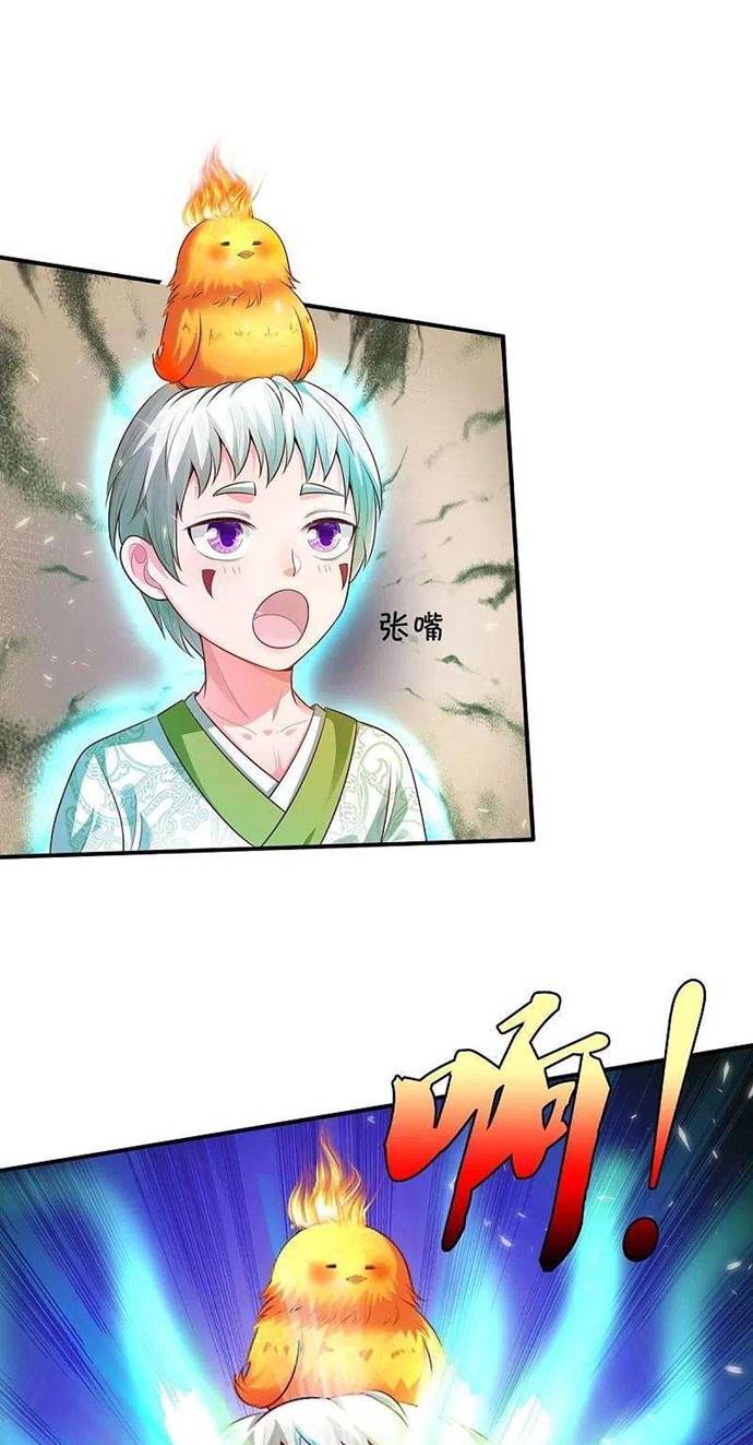 I am Daxianzun Chapter 332 Gambar 12